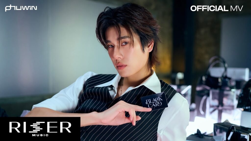 Black Card Lyrics เนื้อเพลง » PHUWIN - LyricsGroove