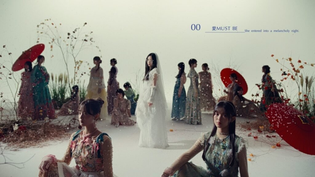 Ai MUST BE Lyrics 歌詞 » Sakurazaka46 (Romanized)
