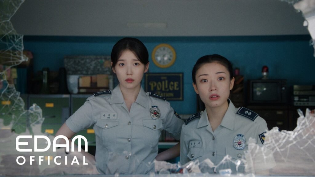 Dear My Crazy Soulmate Lyrics 가사 » IU | Romanized