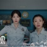 Dear My Crazy Soulmate Lyrics 가사 » IU | Romanized