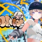 Go Wild Lyrics 歌詞 » Todoroki Hajime (轟はじめ) | English Translation