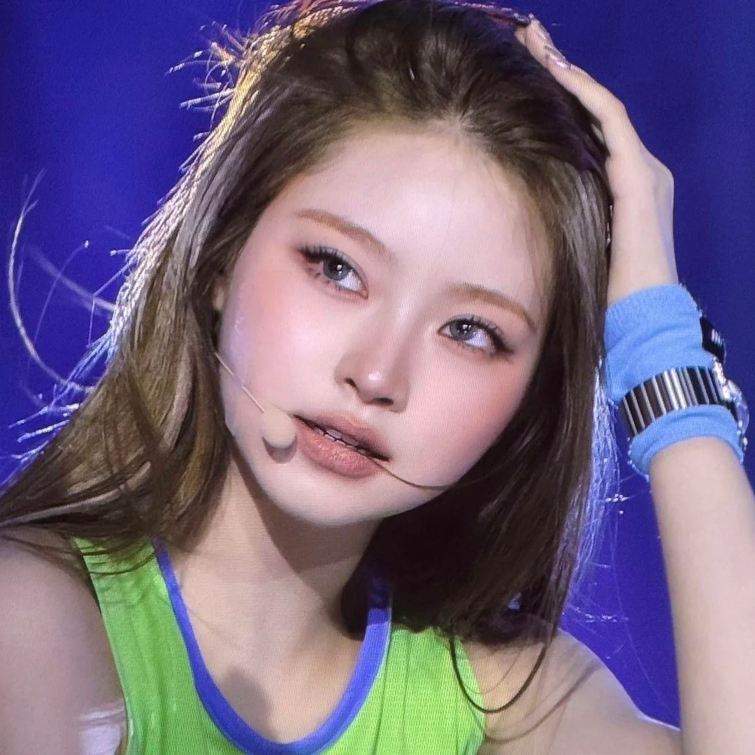 Haum