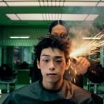 Like Fire Lyrics 가사 » 82MAJOR (Romanized) | LyricsGroove
